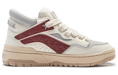 Li-ning (wmns)  Weiwu Mid 'white Grey Red' In Multi