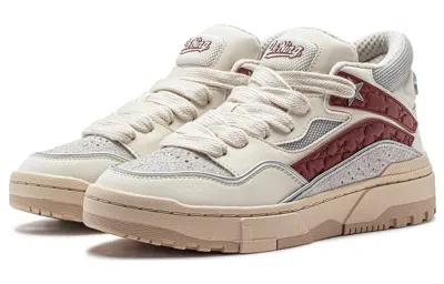 Li-ning (wmns)  Weiwu Mid 'white Grey Red' In Multi