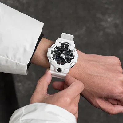 Casio G-shock Analog-digital 'white' In Metallic