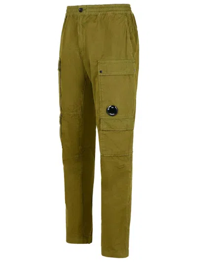 C.p. Company Utility Trousers With Cargo And Pockets In Green