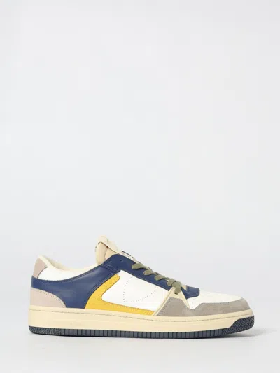 Philippe Model La Grande Low Sneakers In Multi