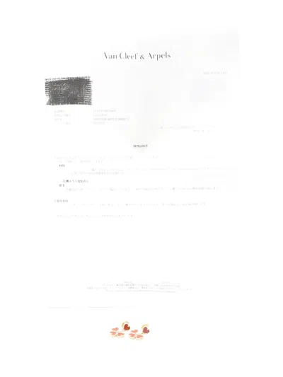 Pre-owned Van Cleef & Arpels 2010s 18k Rose Gold Sweet Alhambra Carnelian Earrings In Pink