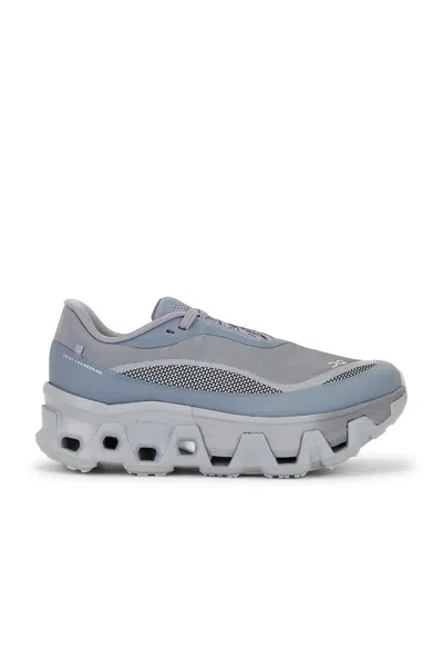 On X Post Archive Facti Cloudmster Hyper Sneaker In Gray