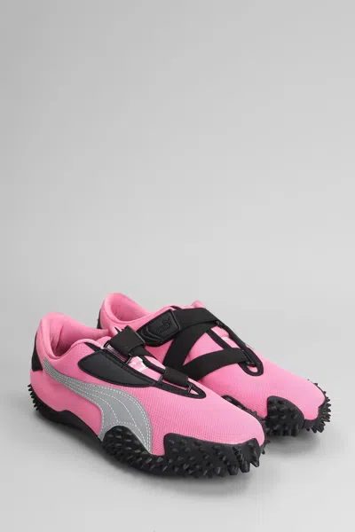 Puma Sneakers Featuring Textured Sole And Contrast Panels In Pink