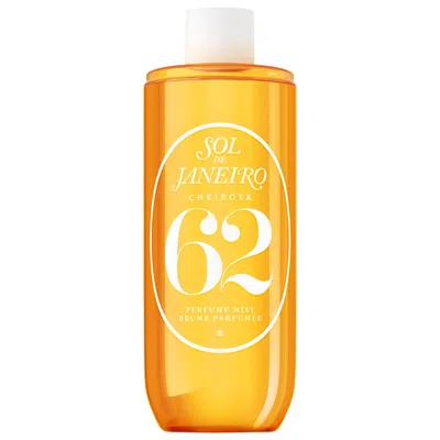 Sol De Janeiro Cheirosa 62 Bum Bum Hair & Body Refillable Perfume Mist 8.1 Oz/240 ml In Yellow
