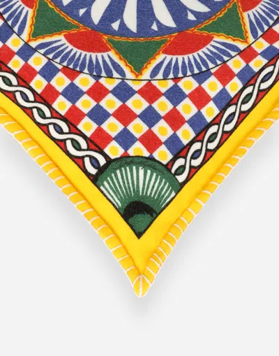 Dolce & Gabbana Cashmere Jacquard Cushion Medium In Multi