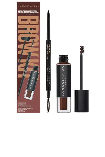 Anastasia Beverly Hills Ultimate Brow Essentials Kit - Dark Brown In Brown