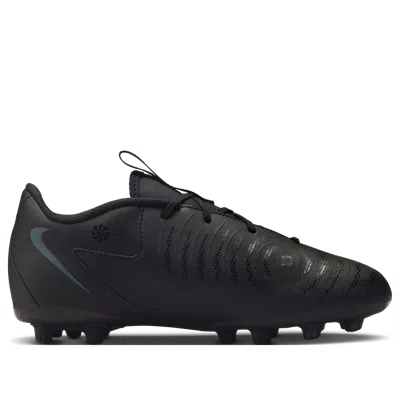 Nike (gs)  Jr. Phantom Gx 2 Academy 'black Deep Jungle'