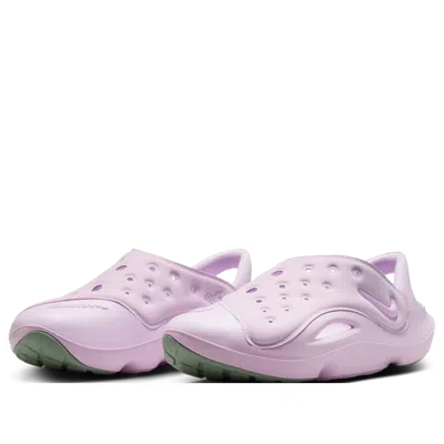 Nike (ps)  Aqua Swoosh 'doll Steam' In Multi