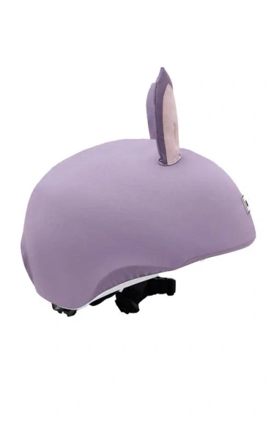 Roarsome Helmet Cover In Blue