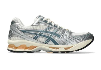 Asics Beige Mesh Sneakers With Metallic Silver Overlays And Teal Accents In Multi