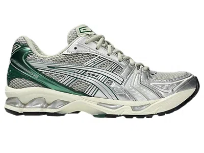 Asics Streamlined White Sneakers With Supportive Sole In Gray