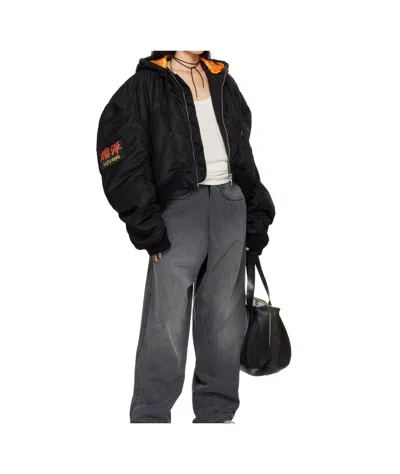 Lu'u Dan Black Distorted Ma1 Bomber Jacket In Black