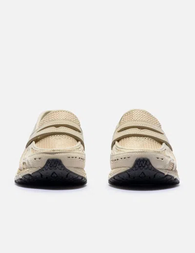 New Balance 1906l Low-top Loafer Sneakers In Nude