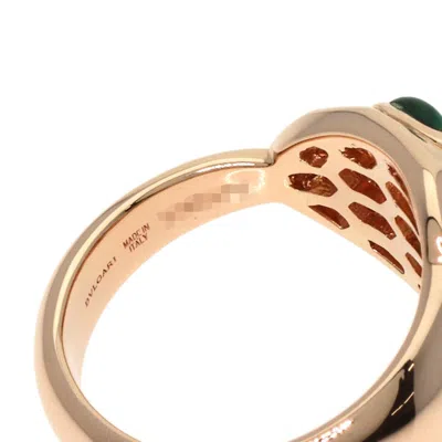 Pre-owned Bvlgari Serpenti Pink Band Ring ()