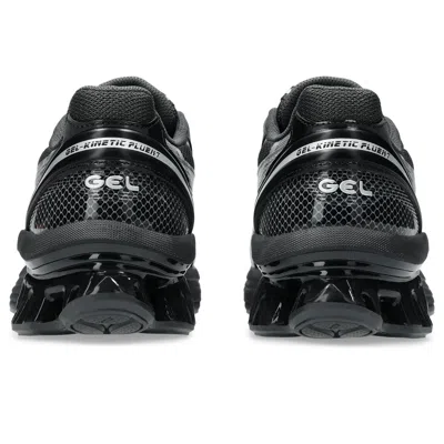 Asics Rounded Toe Sneakers With Grooved Sole And Sleek Finish In Black