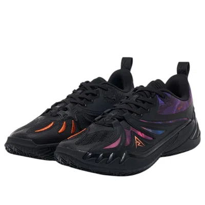 Rigorer Ar3 'apollo' (additional Insole Set) In Multi