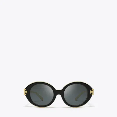 Tory Burch Eleanor Oval Sunglasses In Brown