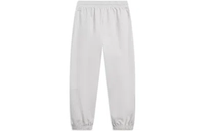 Li-ning Way Of Wade Graphic Joggers Sweatpants 'light Grey' In Multi