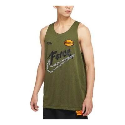 Nike Men's  Sports Creative Printing Running Basketball Jersey/vest Green