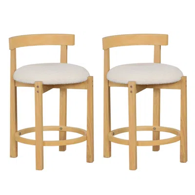 Hivvago 24 Inch Teddy Velvet Upholstered Counter Height Bar Stools With Backrests And Footrests-set Of 2 In Brown