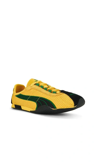 Puma H-street Jamaica Sneaker In Animal Print