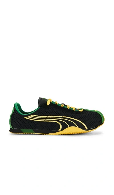 Puma H-street Jamaica Sneaker In Animal Print