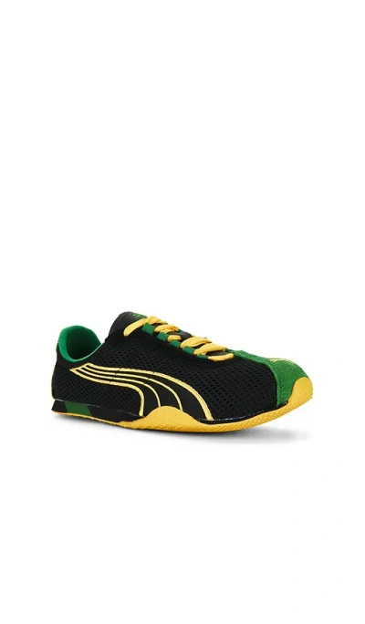 Puma H-street Jamaica Sneaker In Animal Print