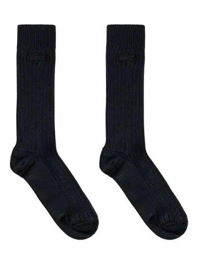 Lacoste Logo-print Socks In Multi