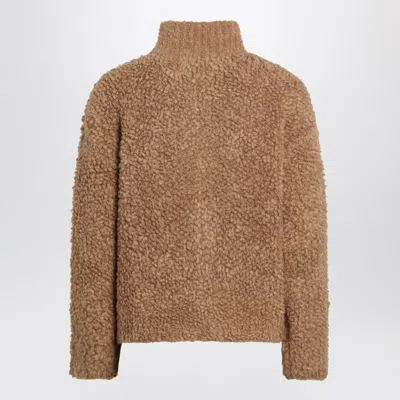 Max Mara Studio Zip-up Cardigan In Boucle Blend In Brown