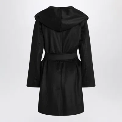 Max Mara Wrap Coat In Animal Print