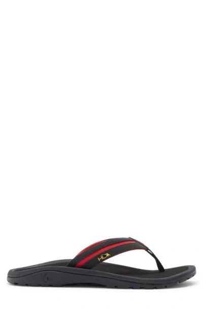 Olukai Ohana Plua Flip Flop In Multi