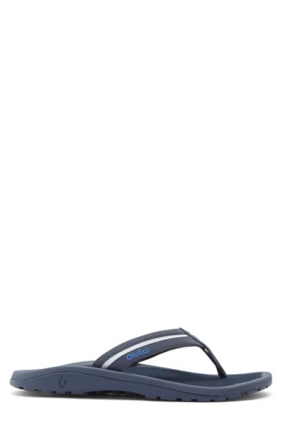 Olukai Ohana Plua Flip Flop In Multi