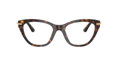 Dolce & Gabbana Full-frame Plain Mirror In Multi