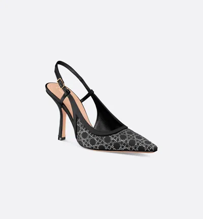 Dior Capture Slingback Pump In Animal Print