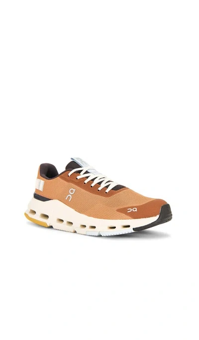 On Cloudnova Form 2 Sneakers In Animal Print