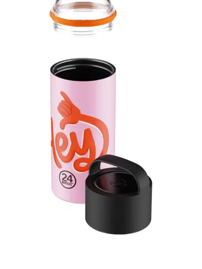 GRAPHIC-PRINT SPIN BOTTLE (730ML)