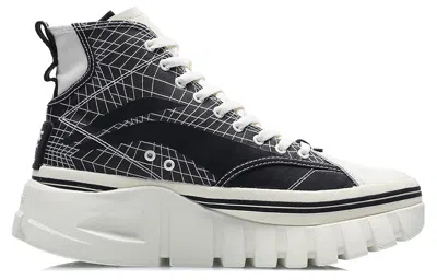Li-ning Boot 'black White'