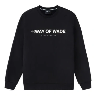 Li-ning Way Of Wade Round Neck Sweatshirts 'black White'