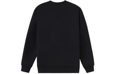 Li-ning Way Of Wade Round Neck Sweatshirts 'black White'