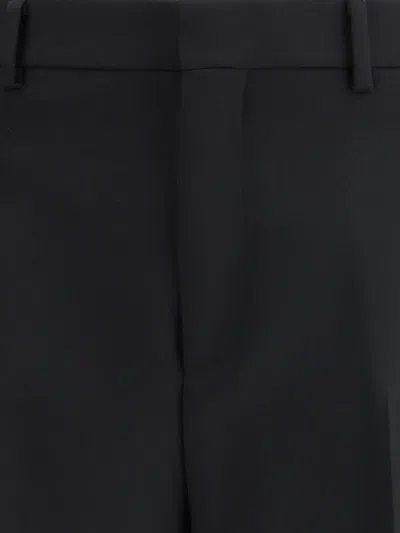 Gucci Drawstring Wool Blend Pants In Black