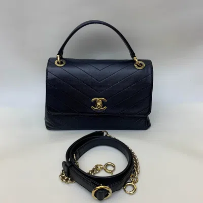 Pre-owned Chanel Women Pre-loved Bag Very Good Condition In Multi