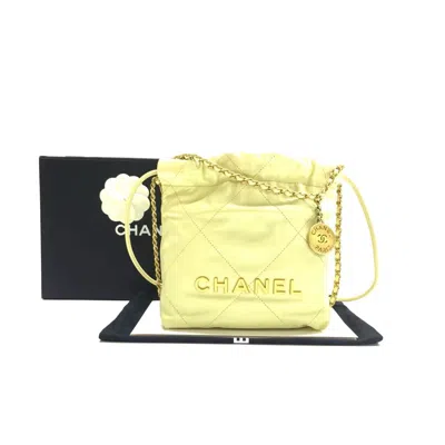 Pre-owned Chanel Women Pre-loved Bag Very Good Condition In Multi