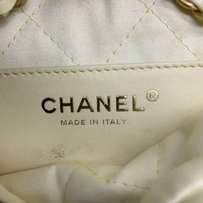 Pre-owned Chanel Women Pre-loved Bag Very Good Condition In Multi