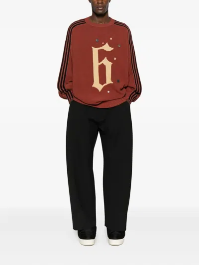 Adidas Originals Suéter Cuello Redondo - Rojo In Red