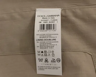 Dolce & Gabbana Beige Cotton Slim Fit Button Front Dress Men's Vest In Neutral