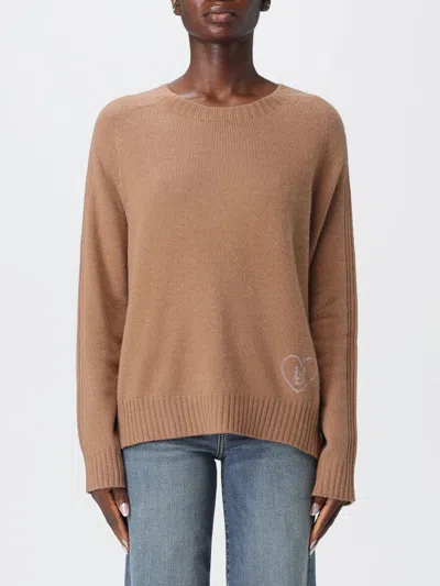 Liu •jo Liu Jo Beige Sweater With Logo In White