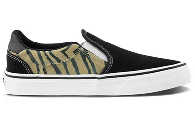 Vans (wmns)  Slip-on 'black Leopard' In Multi