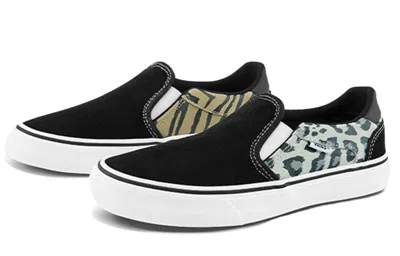 Vans (wmns)  Slip-on 'black Leopard' In Multi
