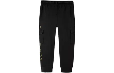 Air Jordan (gs)  Athletic Sweatpants 'black' In Multi